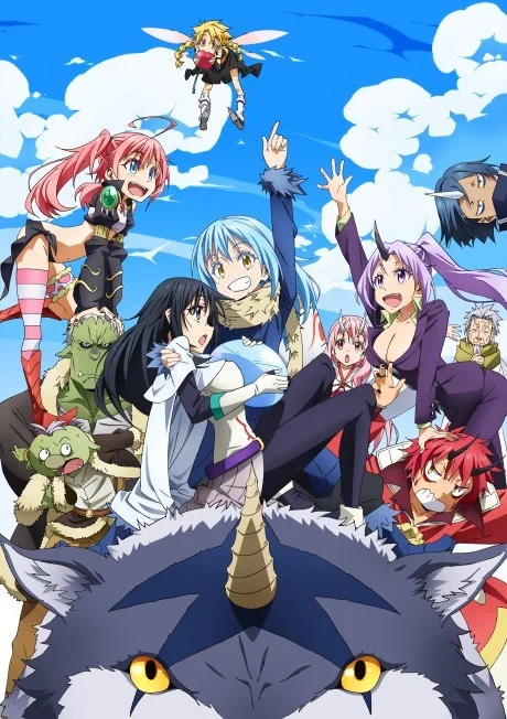 That Time I Got Reincarnated as a Slime cover