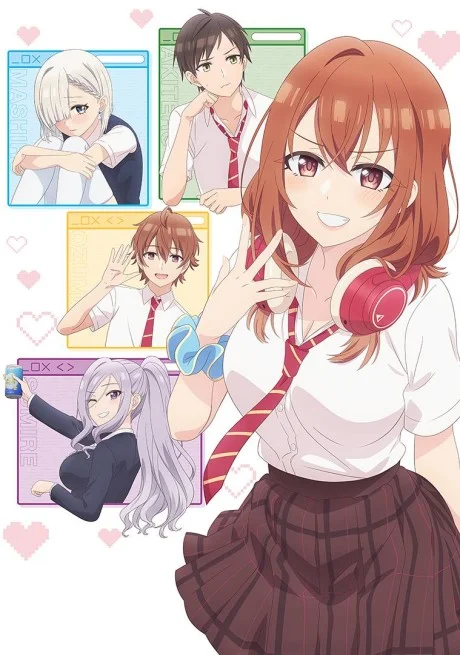 My Friend's Little Sister Has It In for Me! cover