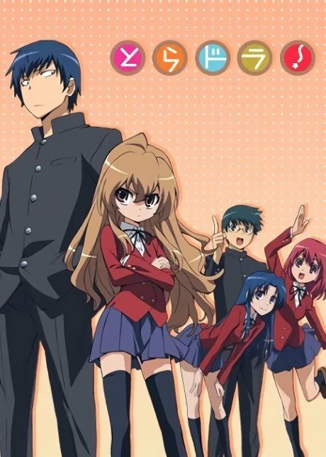 Toradora! cover