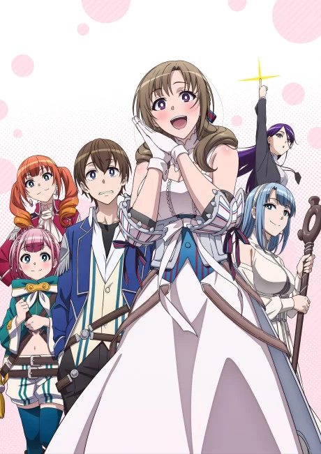 Do You Love Your Mom and Her Two-Hit Multi-Target Attacks? cover