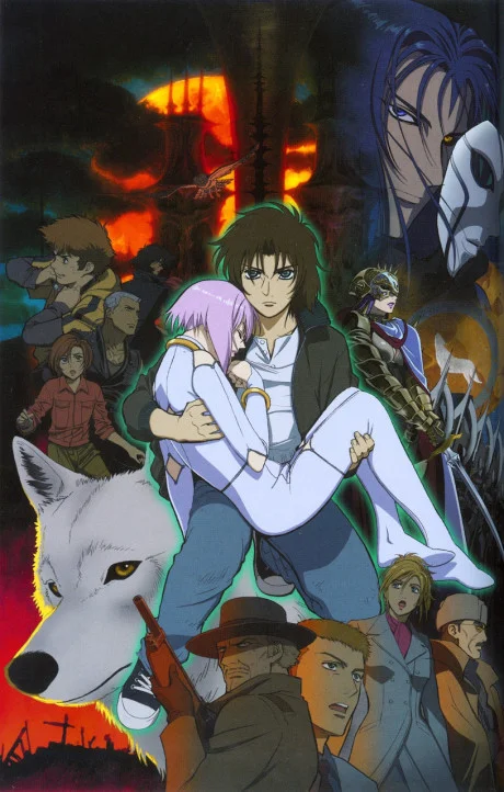 Wolf's Rain cover