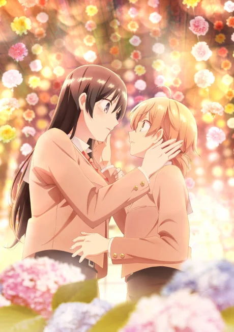 Bloom Into You cover