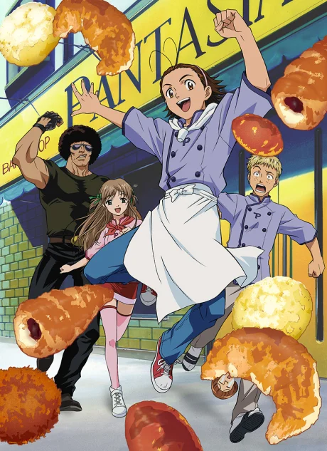 Yakitate!! Japan cover