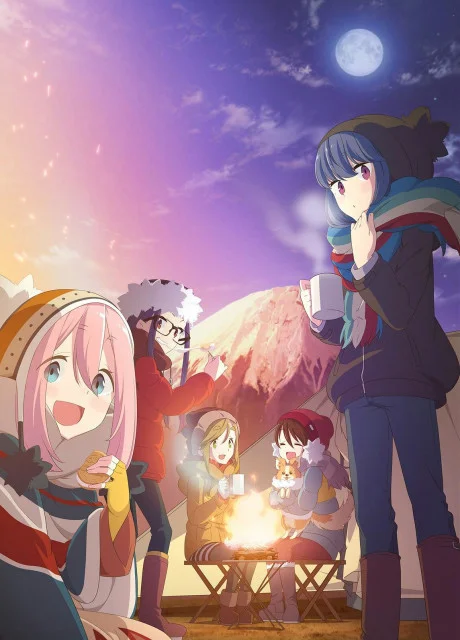 Laid-Back Camp cover