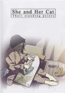She and Her Cat: Their Standing Points cover