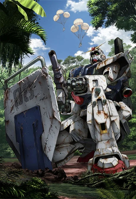 Mobile Suit Gundam: The 08th MS Team cover