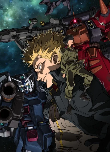 Mobile Suit Gundam Thunderbolt cover