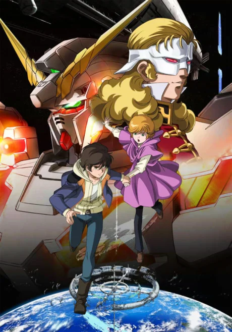 Mobile Suit Gundam UC cover