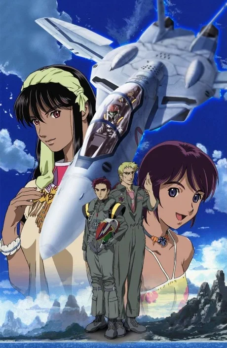Macross Zero cover