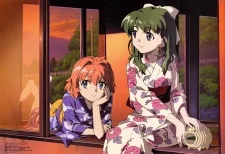 Please☆Twins!: The Summer Never Ends cover