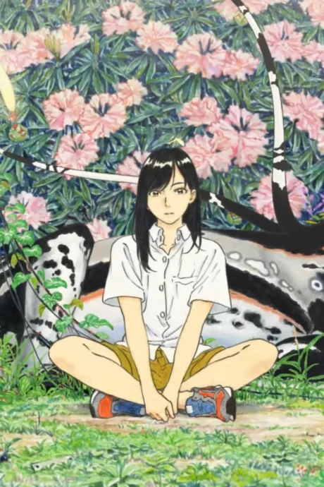 PUPARIA cover