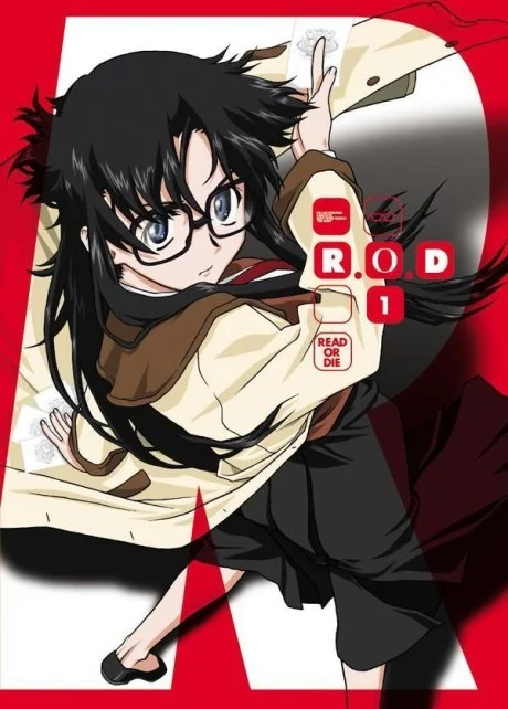 R.O.D - READ OR DIE cover