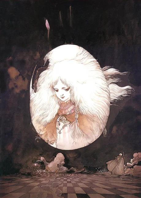 Angel's Egg cover