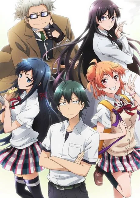 My Teen Romantic Comedy SNAFU OVA cover